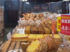 -味多美蛋糕(西安门店)