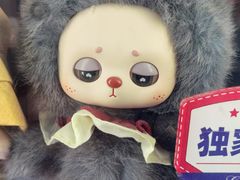 -港汇恒隆广场