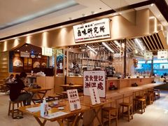 -狮头牌卤味研究所·卤味饭(花城汇南区店)