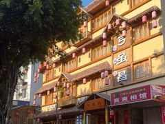-弓虽昌焖烧鸡(大竹林店)