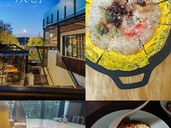-怡得饭庄·30年老店·宋大妈昆明菜