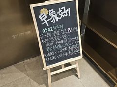 -霸王茶姬(东方新天地店)