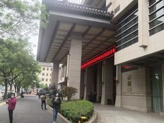 -西安阳光国际大酒店(西安火车站五路口地铁站店)