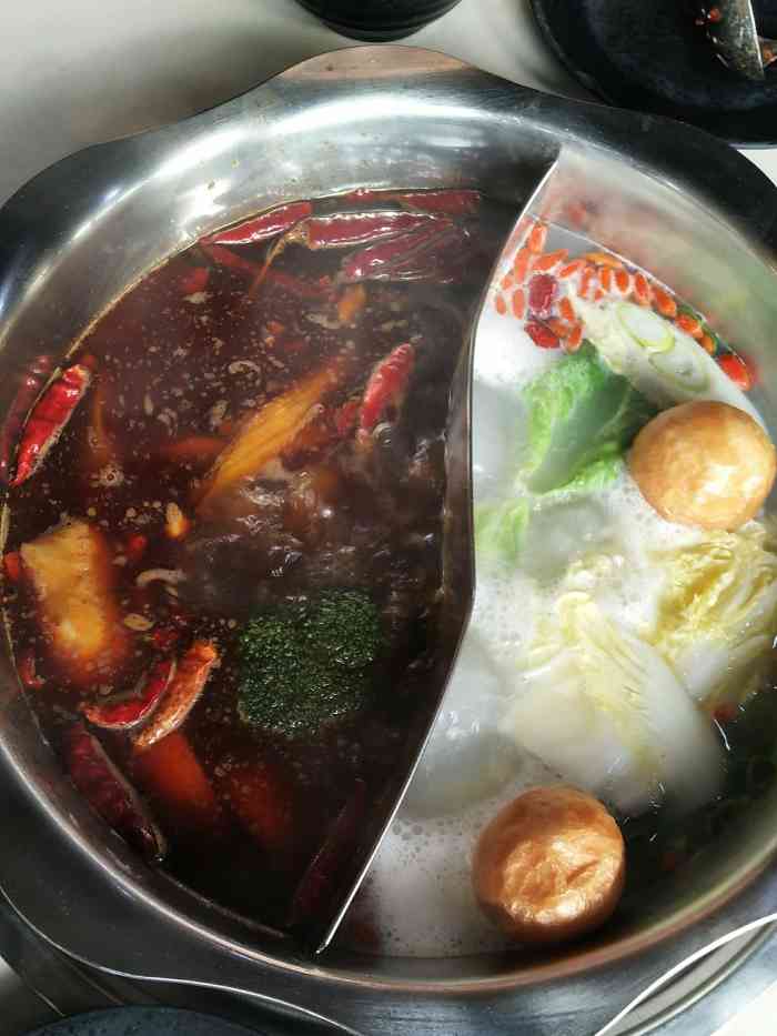 川德自助火锅(谈公北路店)-"中午饿了来到这家川德自助火锅,四十五元