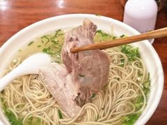 -同得兴面馆.苏式面.三虾面(园区店)