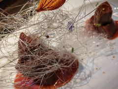 -桂满陇·海市蜃楼·黑金(国金店)