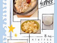 -雅逸居海鲜小厨