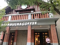 -星巴克臻选(思南公馆店)