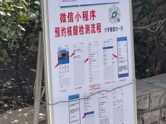 -中国医科大学附属盛京医院大连医院(总院)