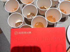 -海底捞火锅(铁西万达店)