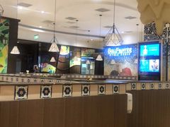 -斗牛士牛排餐厅(嘉里汇店)