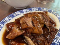 斋濑粉-下村新强记烧鹅店