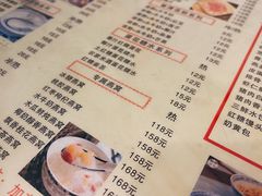 -黄氏壹品汇•水牛奶甜品(全国总店)
