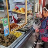 碳水一条街，幸福的味道