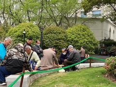 -兰溪青年公园