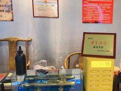 -青岛兵神真人cs俱乐部(市南麦凯乐店)