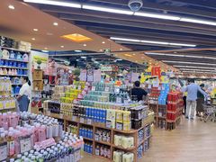 -百佳永辉超市(来福士广场店)