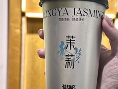 -莓超疯(百源店)