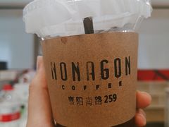 long&nbsp;black-Legno.ita Coffee by Wood(襄阳南路店)