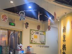 -南京棋院(奥体校区)