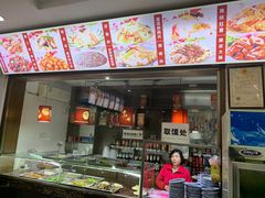 -东关赵记粉汤羊血(兴庆北路店)