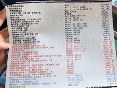 -上海旅游集散中心(万体站)