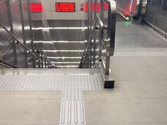 -平乐园(地铁站)