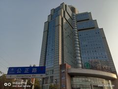 -螃蟹岬(地铁站)