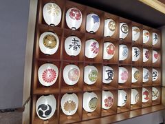 -重庆南山海昌汤都