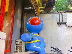 门面-炒豆合作社(东四总店)