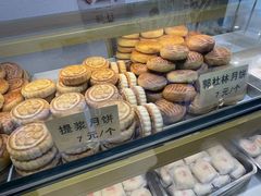 -太原面食店(解放路店)