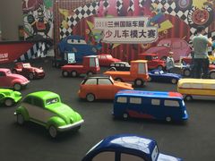 -甘肃国际会展中心