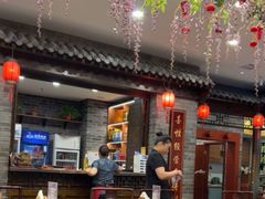 -鸭匠食府·挂炉烤鸭·新京菜(阜成路店)