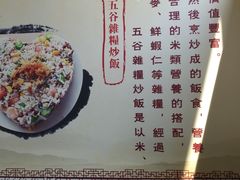 -中恒华茶楼(风华店)