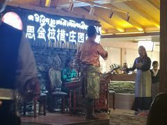 -思金拉措庄园藏餐(太阳岛店)