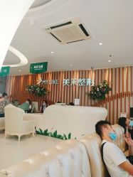 -深圳美莱医疗美容医院