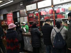 -张一元(总店)