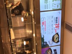 -蛙人战队·饭堂(储能大厦店)