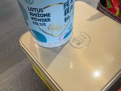 -盒马鲜生(新都心店)