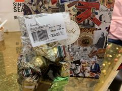 -VENCHI 闻绮(北京国贸商城店)