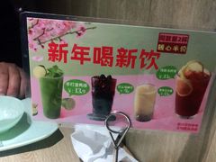 -百岁我家酸菜鱼·烤串(运河上街店)