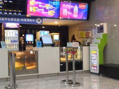 -至潮影城(厦禾路美仁广场店)