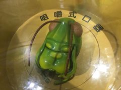 -上海昆虫博物馆