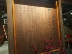 -协茂森老钟家(保利店)