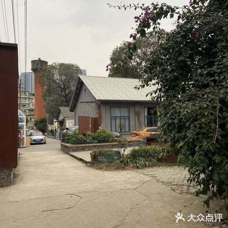 【周末去哪儿】1906又名7322厂