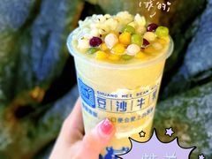 -市井婆豆沙牛乳(广州 首店)