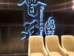 -荟廷·晶萃(陆家嘴尚悦湾店)