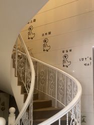 -觅境SPA·私享空间