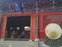 -开封府