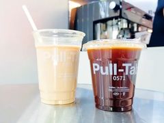 -Pull-Tab 拉环咖啡(太古里店)